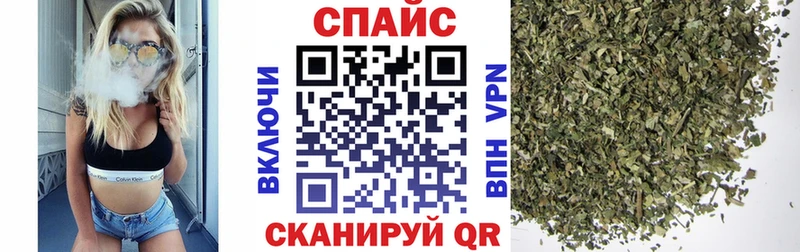 наркотики  Новодвинск  БУТИРАТ BDO 