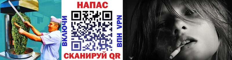 Еда ТГК марихуана  Новодвинск 