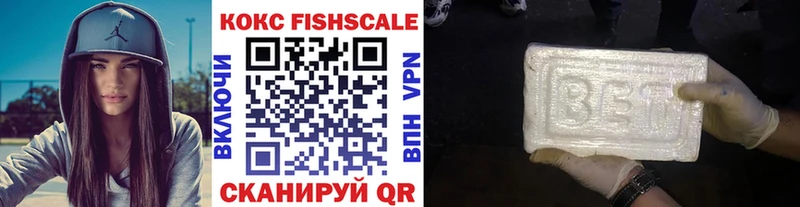 omg   где можно купить   Новодвинск  COCAIN Перу 