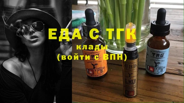 марки nbome Алзамай